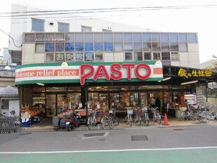 大阪狭山市駅 徒歩8分 3階の物件内観写真